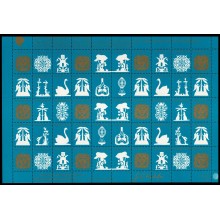 1975. Danmark. Julemærker, ufoldet helark.  H. C. Andersen papirklip.